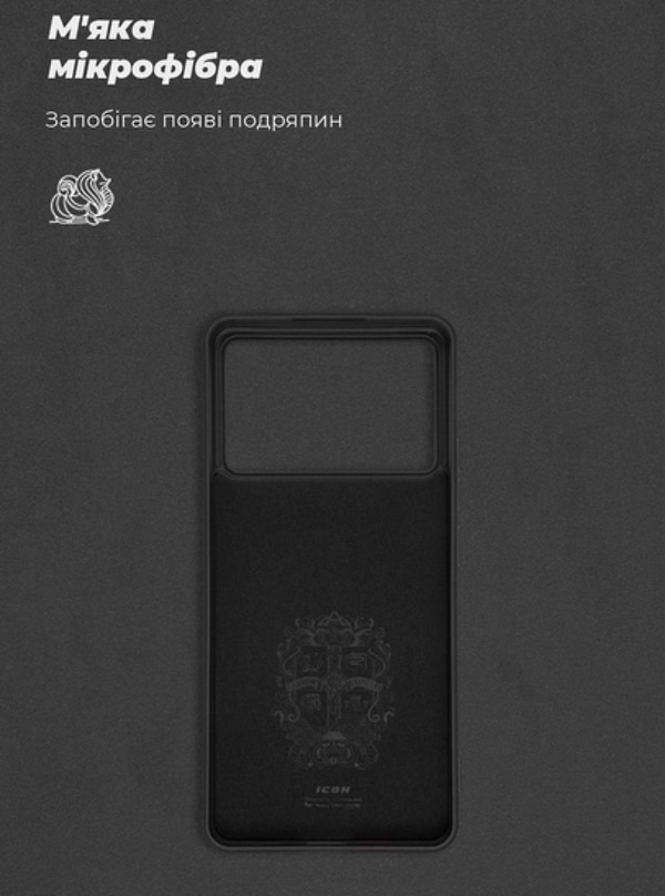 Фото - Чохол для смартфону Armorstandart Icon for Xiaomi Poco X6 Pro 5G Black (ARM73365)