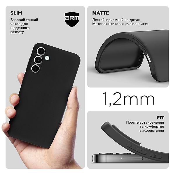 Фото - Чохол для смартфону Armorstandart Matte Slim Fit for Samsung S24 FE Camera cover Black (ARM76932)