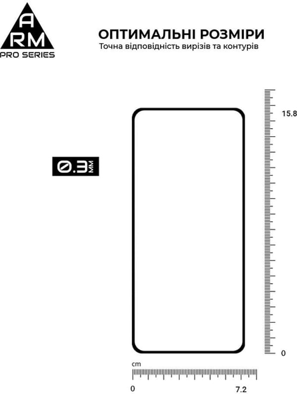 Фото - Захисне скло для смартфону Armorstandart Pro for Xiaomi Redmi Note 13 4G Black (ARM72434)