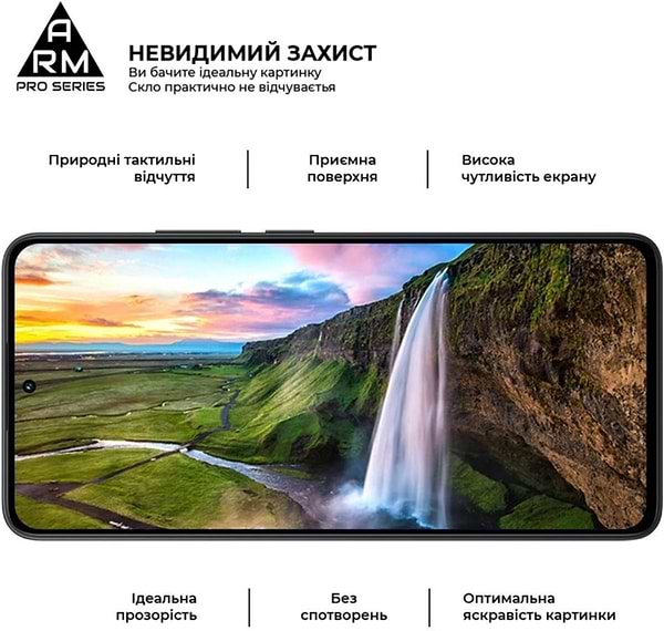 Фото - Захисне скло для смартфону Armorstandart Pro for Xiaomi Redmi Note 13 4G Black (ARM72434)