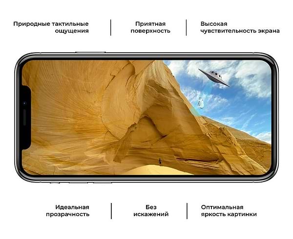 Фото - Захисне скло для смартфону Armorstandart Pro for Huawei P40 Black, 0.33mm (ARM56479-GPR-BK)