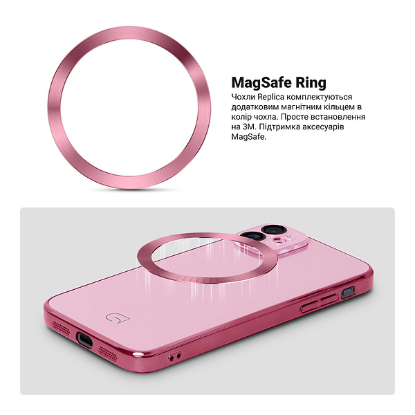 Фото - Чехол для смартфона Armorstandart Replica for Apple iPhone 11 Pink (ARM76171)