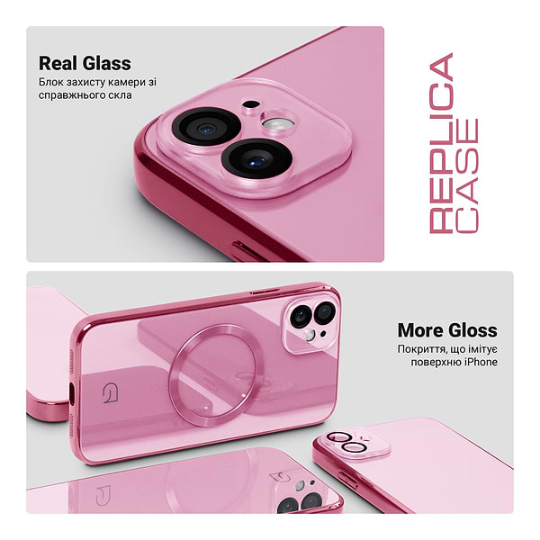 Фото - Чехол для смартфона Armorstandart Replica for Apple iPhone 11 Pink (ARM76171)