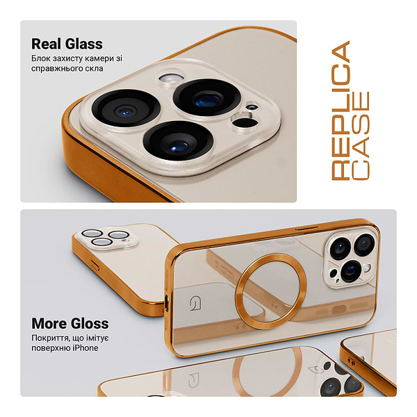 Фото - Чохол для смартфону Armorstandart Replica for Apple iPhone 12 Pro Max Beige Gold (ARM76177)