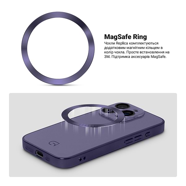 Фото - Чохол для смартфону Armorstandart Replica for Apple iPhone 14 Pro Dark Purple (ARM76202)