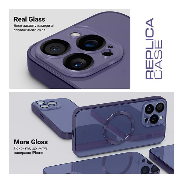 Фото - Чохол для смартфону Armorstandart Replica for Apple iPhone 14 Pro Dark Purple (ARM76202)