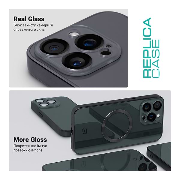 Фото - Чохол для смартфону Armorstandart Replica for Apple iPhone 14 Pro Max Titanium Grey (ARM76213)