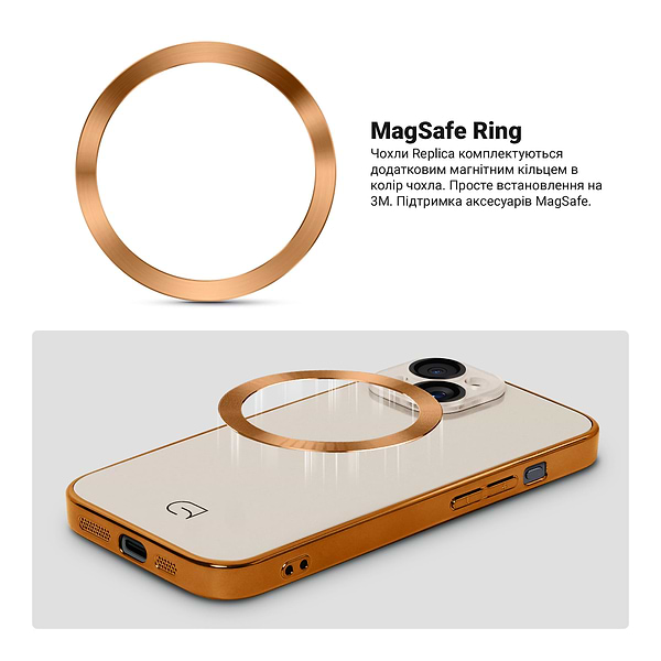Фото - Чохол для смартфону Armorstandart Replica for Apple iPhone 15 Beige Gold (ARM76221)