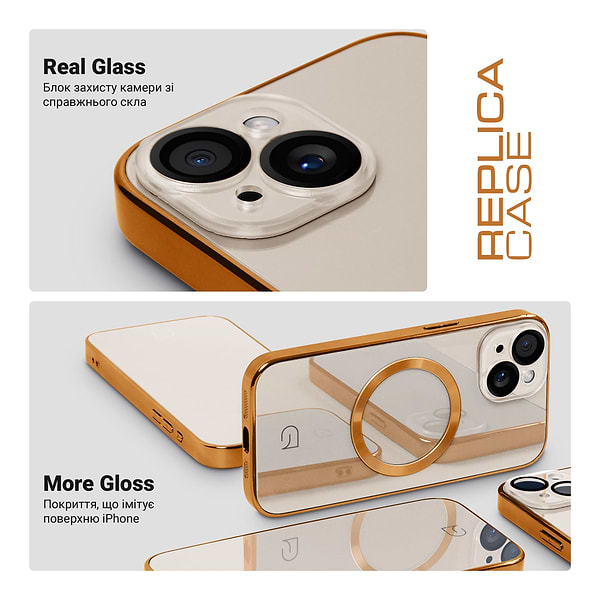 Фото - Чохол для смартфону Armorstandart Replica for Apple iPhone 15 Beige Gold (ARM76221)