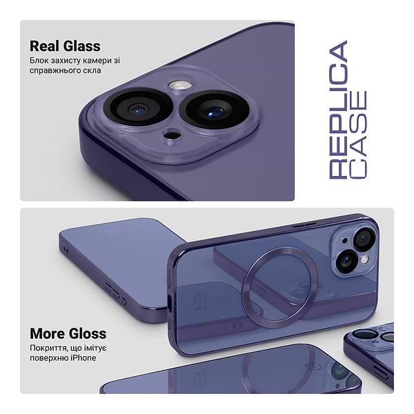 Фото - Чохол для смартфону Armorstandart Replica for Apple iPhone 15 Dark Purple (ARM76224)