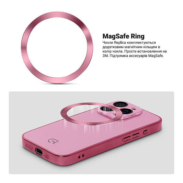 Фото - Чохол для смартфону Armorstandart Replica for Apple iPhone 15 Pro Max Pink (ARM76241)