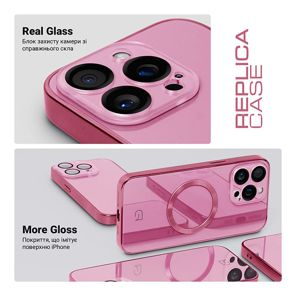 Фото - Чохол для смартфону Armorstandart Replica for Apple iPhone 15 Pro Max Pink (ARM76241)