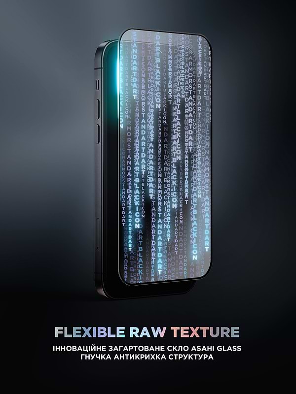 Фото - Защитное стекло для смартфона Armorstandart Supreme Plus Black Icon for Apple iPhone 16 Plus (ARM81396)