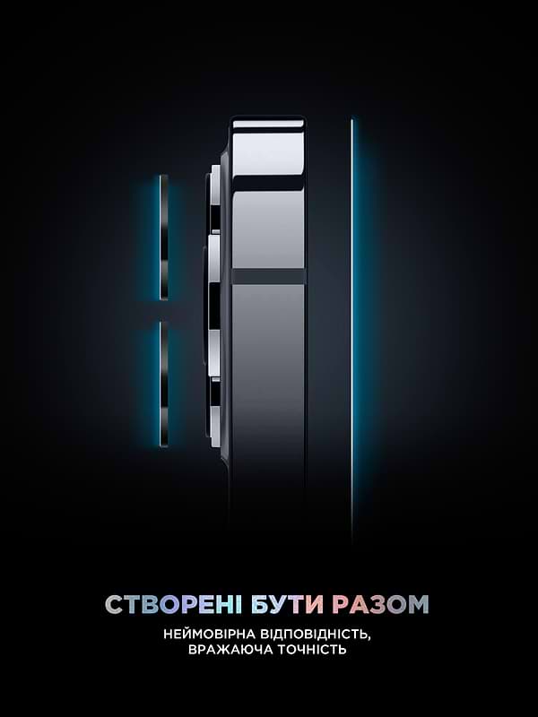 Фото - Защитное стекло для смартфона Armorstandart Supreme Plus Black Icon for Apple iPhone 16 Plus (ARM81396)