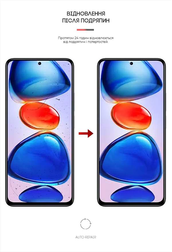 Фото - Захисна плівка для смартфону Armorstandart Xiaomi Redmi Note 11E Pro/Note 11 Pro 5G (ARM63335)
