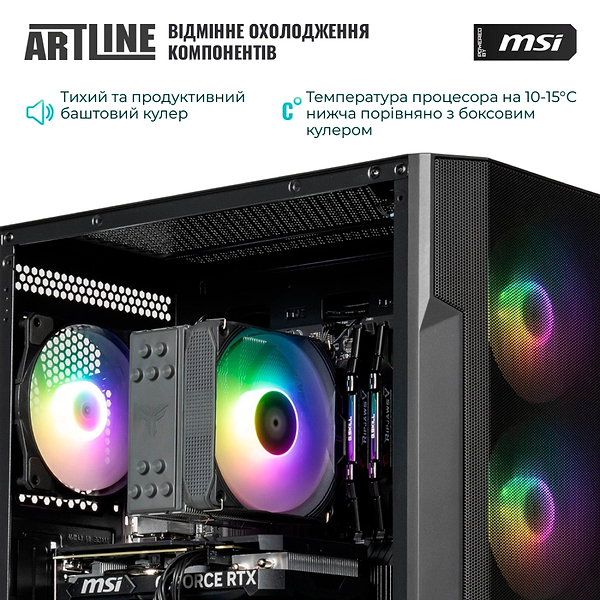 Фото - Системний блок Artline Gaming DRGN (DRGNv28)