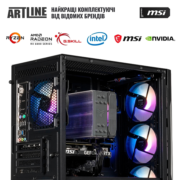 Фото - Системний блок Artline Gaming DRGN (DRGNv28)