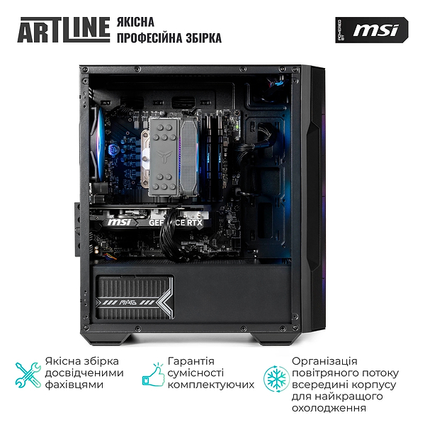 Фото - Системний блок Artline Gaming DRGN (DRGNv28)