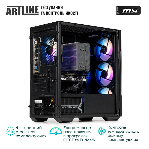 Фото - Системний блок Artline Gaming DRGN (DRGNv28)
