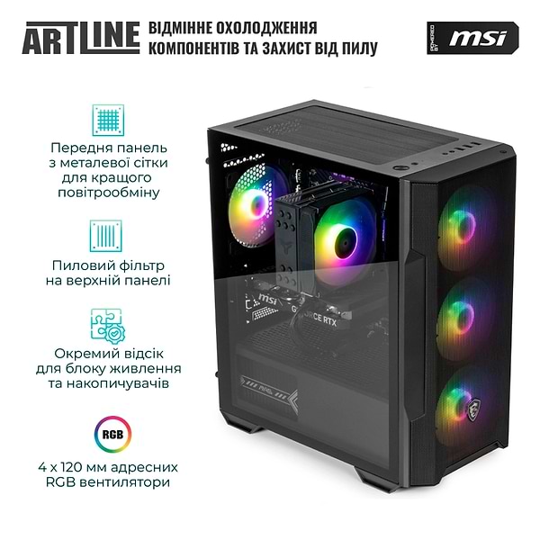 Фото - Системний блок Artline Gaming DRGN (DRGNv37)