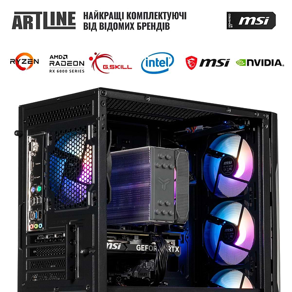 Фото - Системний блок Artline Gaming DRGN (DRGNv37)