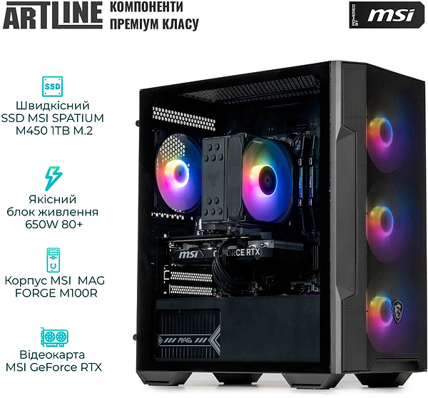 Фото - Системный блок Artline Gaming DRGN (DRGNv39)