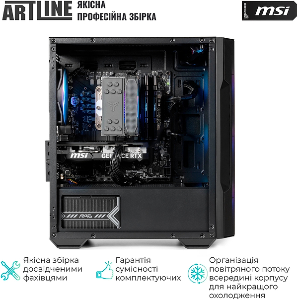 Фото - Системный блок Artline Gaming DRGN (DRGNv39)