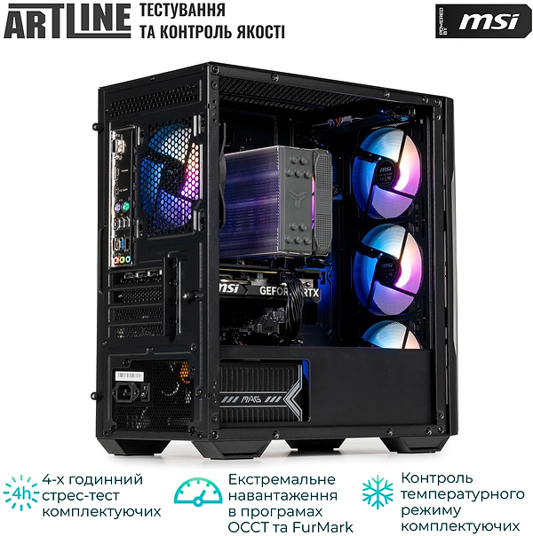 Фото - Системный блок Artline Gaming DRGN (DRGNv39)