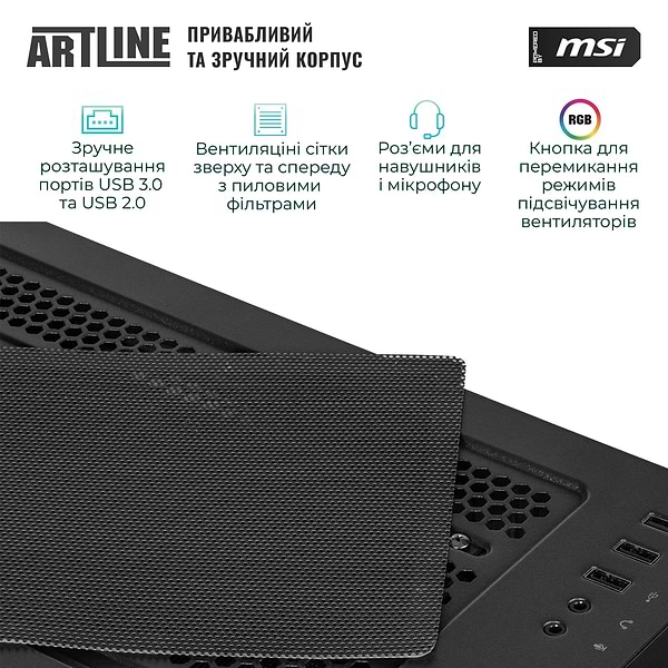 Фото - Системний блок Artline Gaming DRGNv94