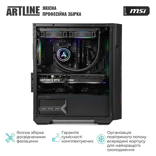Фото - Системний блок Artline Gaming DRGNv94