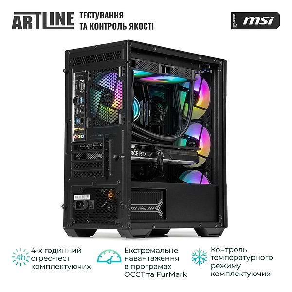Фото - Системний блок Artline Gaming DRGNv94