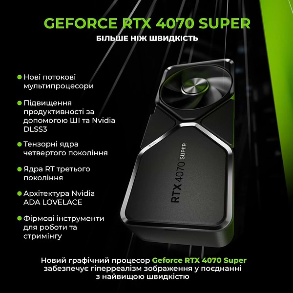 Фото - Системный блок Artline Gaming DRGNv96