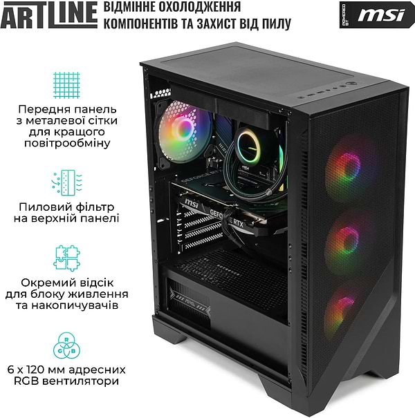 Фото - Системный блок Artline Gaming DRGNv96