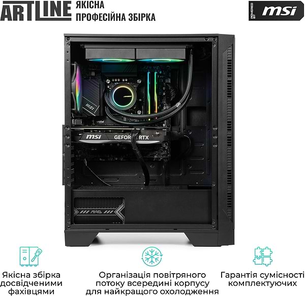 Фото - Системный блок Artline Gaming DRGNv96