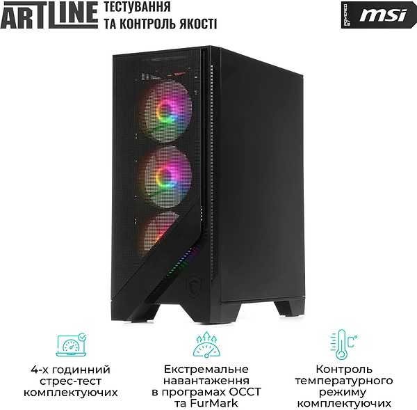 Фото - Системный блок Artline Gaming DRGNv96