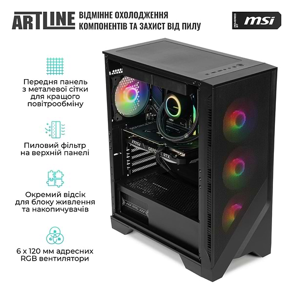 Фото - Системный блок Artline Gaming DRGNv97