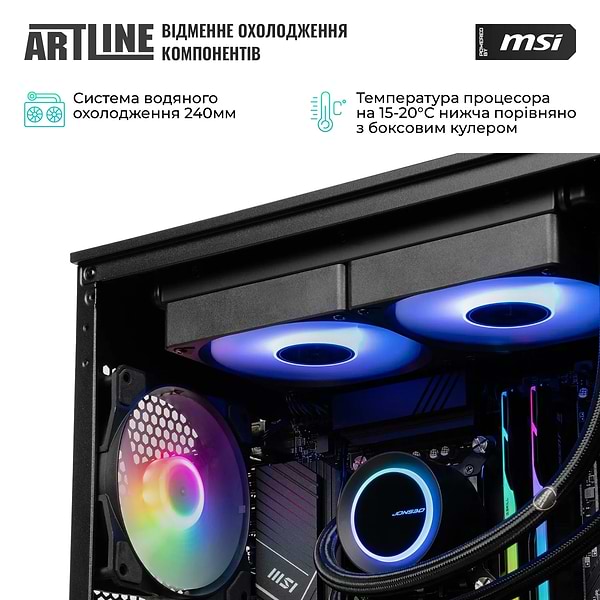 Фото - Системный блок Artline Gaming DRGNv97