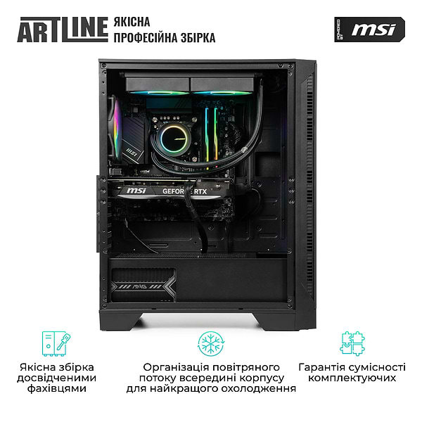 Фото - Системный блок Artline Gaming DRGNv97