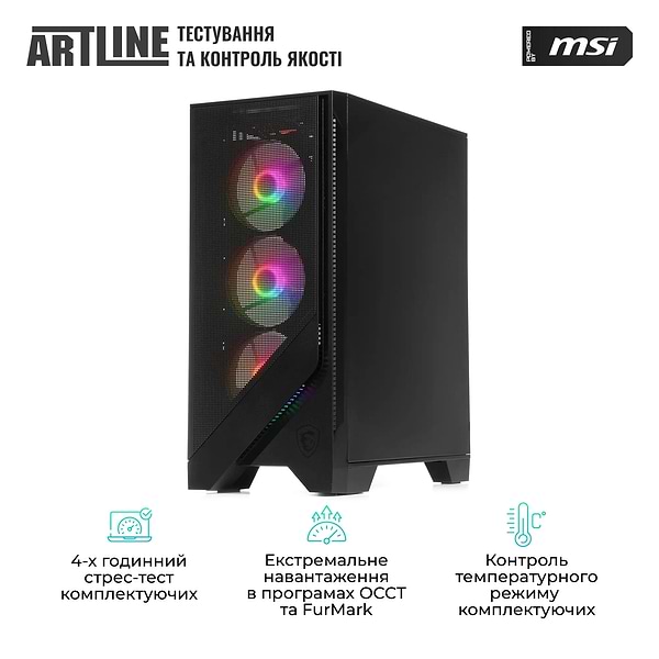 Фото - Системный блок Artline Gaming DRGNv97
