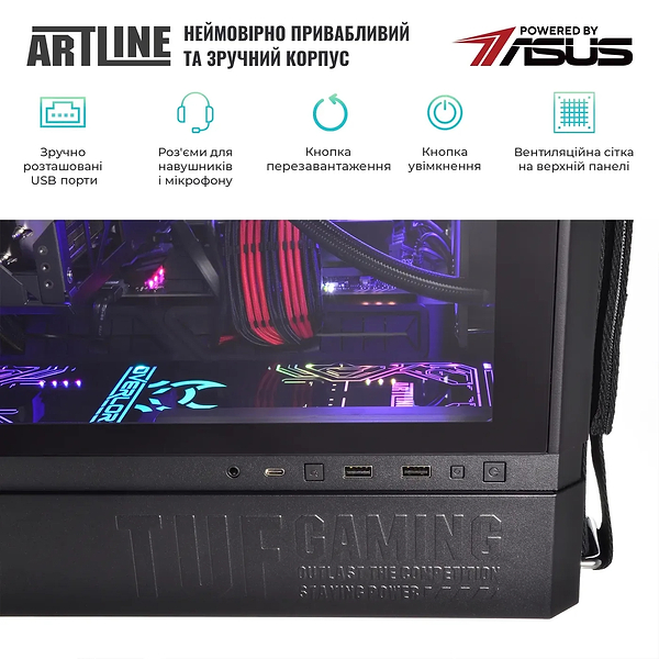 Фото - Системний блок Artline Overlord GT502 (GT502v96)