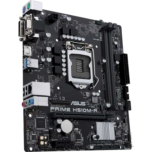Фото - Уценка - Материнская плата Asus PRIME H510M-R R2.0-SI