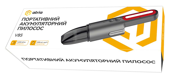 Фото - Пылесос ручной для дома ATRIA V8S Grey