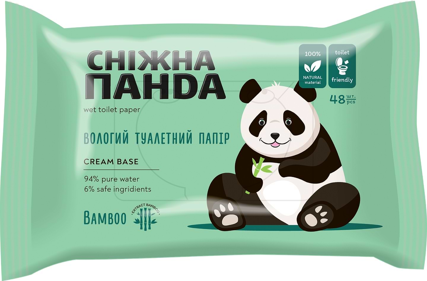 Вологий туалетний папір Сніжна панда Bamboo Cream 48 шт. (4820183972637) - Фото 1