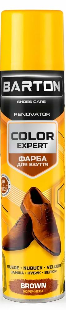 Фарба для взуття Barton 300 мл (BR20359)