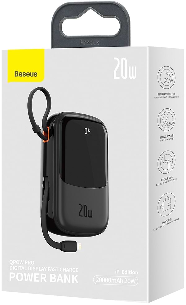 Фото - Батарея мобільна Baseus Qpow 20000mAh 20W,1xLightning 1xUSB,1xType-C QC3.0 Black (PPQD060201)