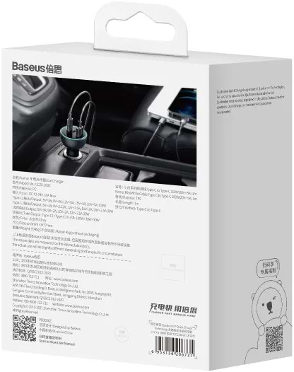 Фото - Автомобільний зарядний пристрій Baseus Qualcomm Quick Charge 5 Multi-port 160W (TZCCZM-0G)