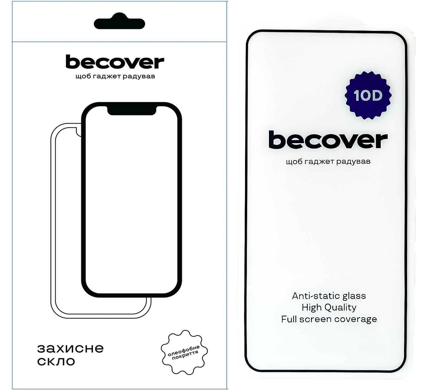 Захисне скло для смартфону BeCover for Samsung Galaxy S24 FE SM-S721 10D Black (712486)