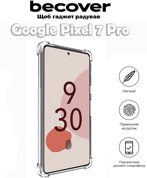 Фото - Чохол для смартфону BeCover Anti-Shock for Google Pixel 7 Pro Clear (709340)
