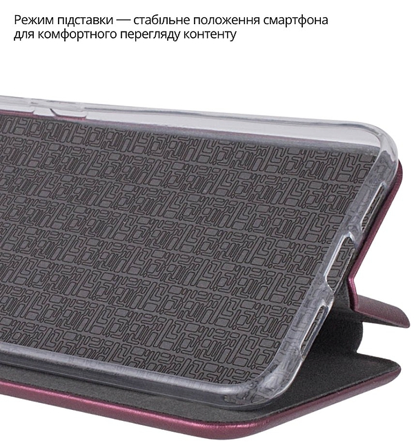 Фото - Чохол для смартфону BeCover Exclusive for Motorola Moto G06 / G06 Power 4G Red Wine (715488)