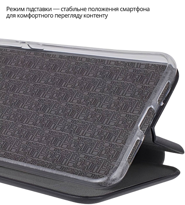 Фото - Чехол для смартфона BeCover Exclusive for Motorola Moto G56 Black (715489)